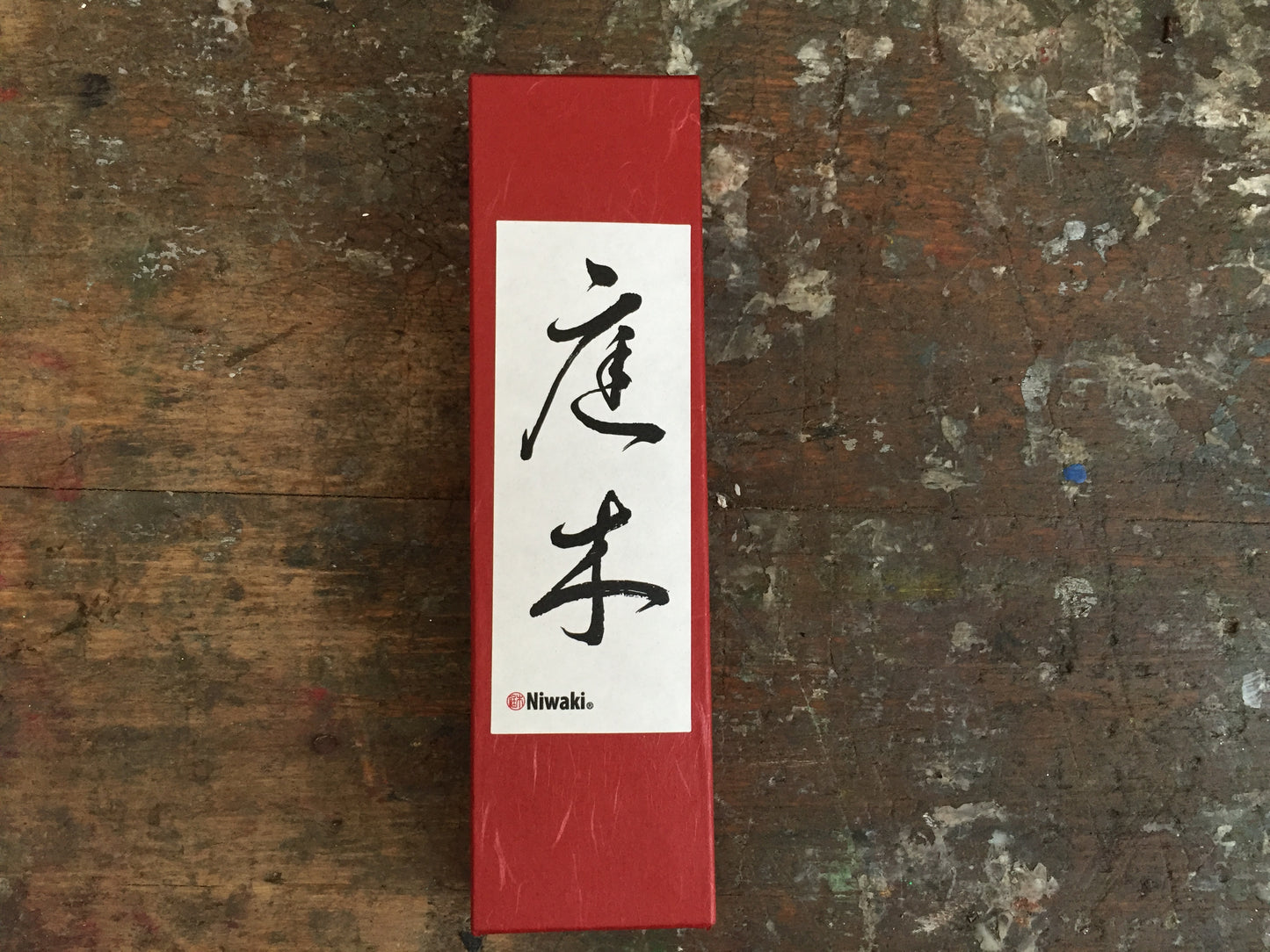 Niwaki Sentei Secateurs