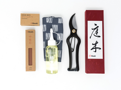 Japanese Gardener Set No. 1