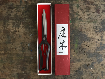 Niwaki Sentei Topiary Clippers