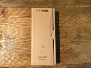 Niwaki Combination Wetstone - 1000/3000 Grit