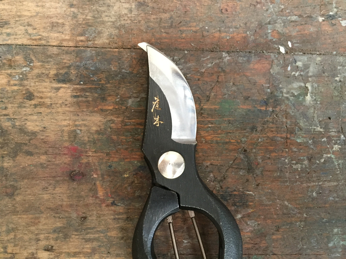 Niwaki Sentei Secateurs