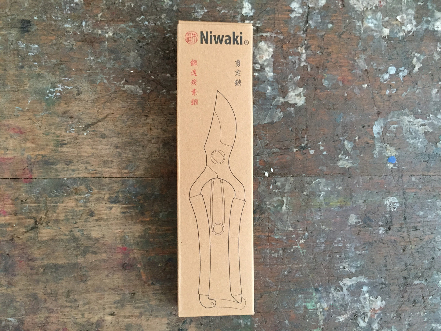 Niwaki GR Pro Secateurs