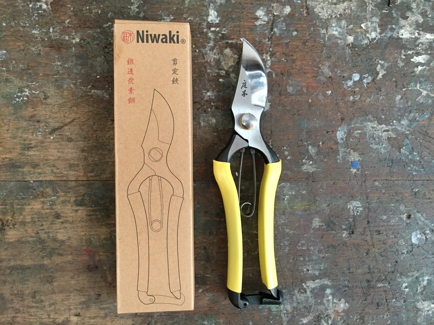 Niwaki GR Pro Secateurs