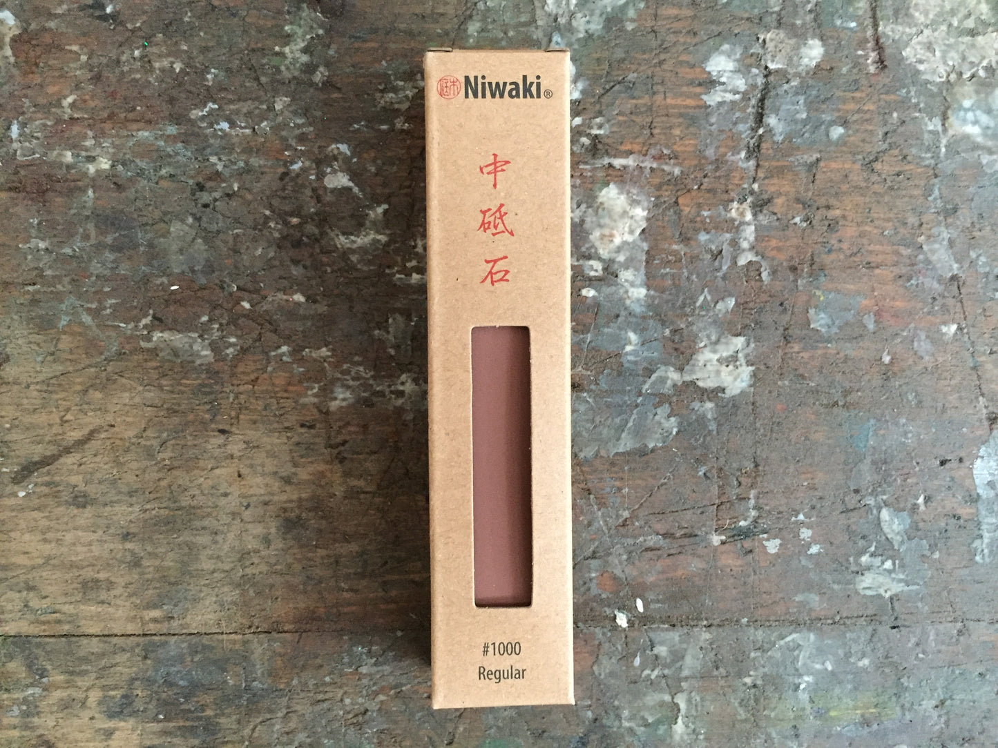 Niwaki Sharpening Stones