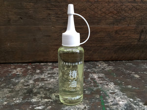 Niwaki Camellia oil