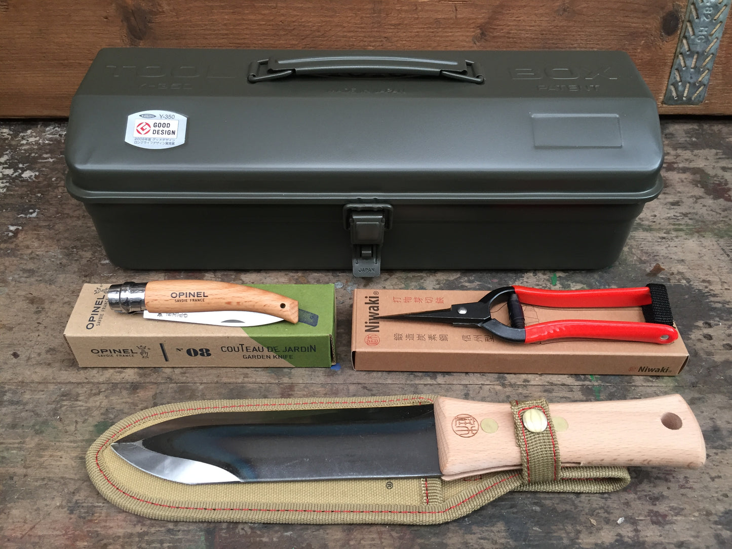 Small Garden Tool kit No.1