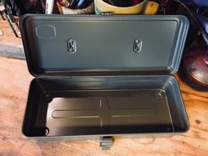 Trusco Utility Tool Box