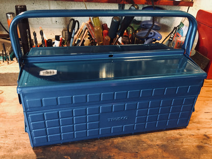 Trusco Cantilevered Toolbox