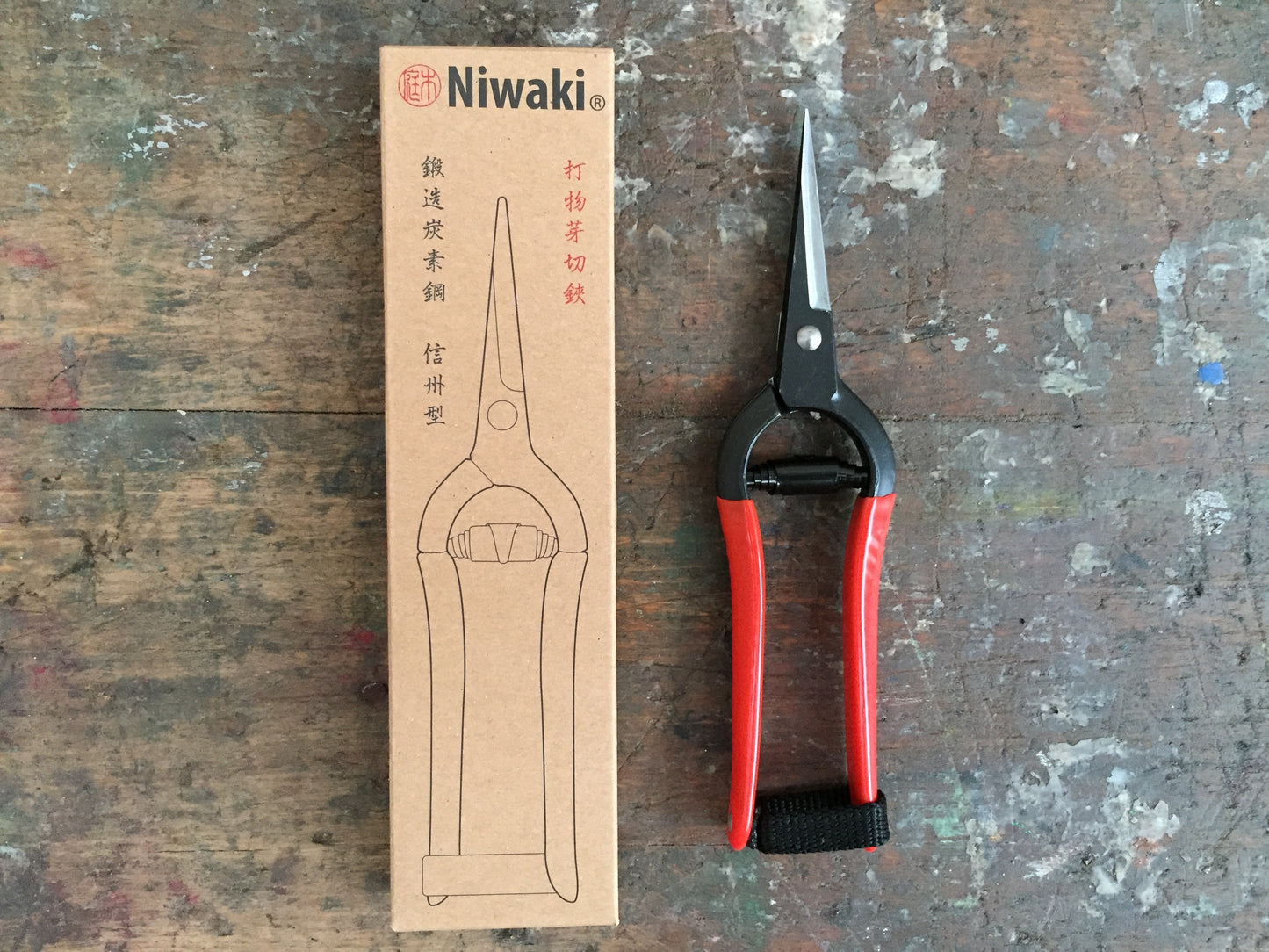 Niwaki Forged Garden Snips