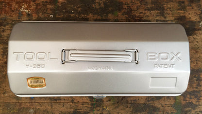 Trusco Tool Box