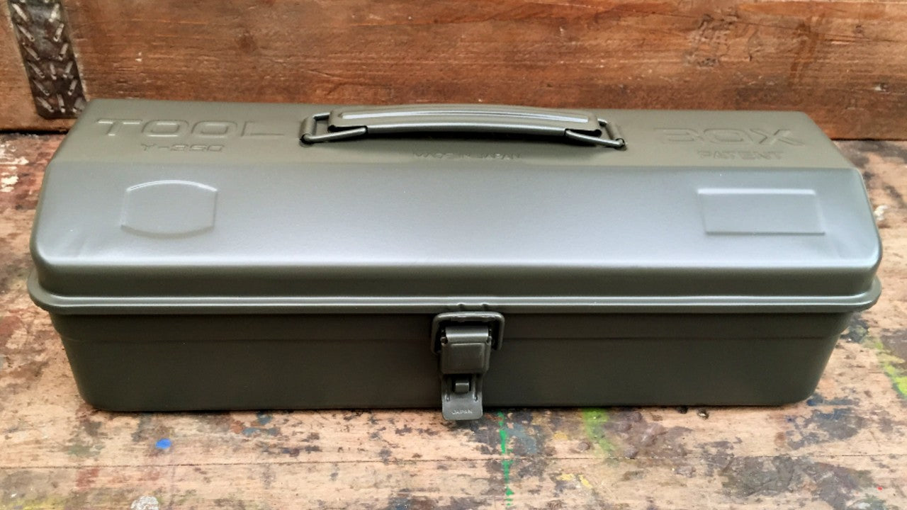 Trusco Tool Box