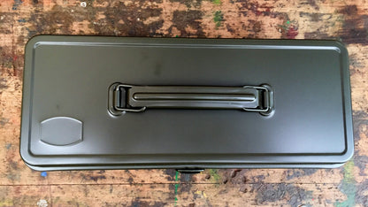 Trusco Utility Tool Box